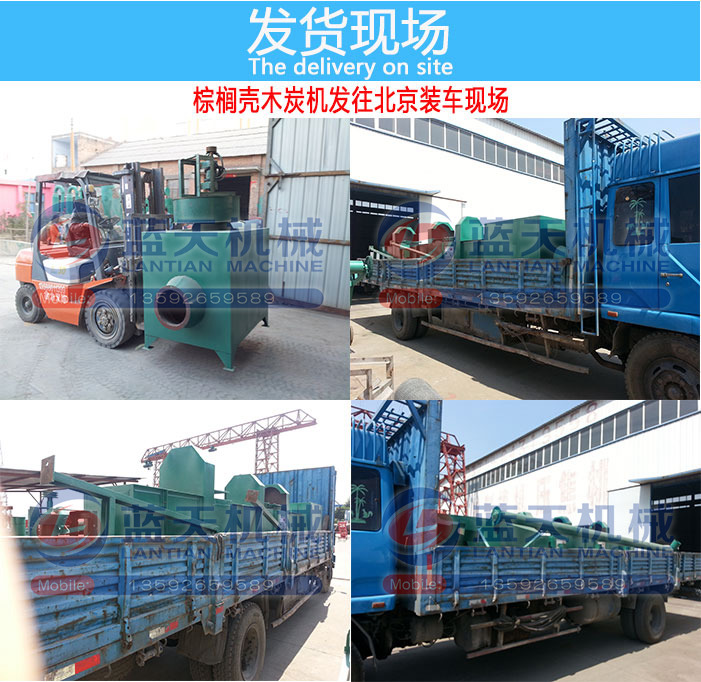 �ؙ���ľ̿�C(j��)�l(f��)؛�F(xi��n)��