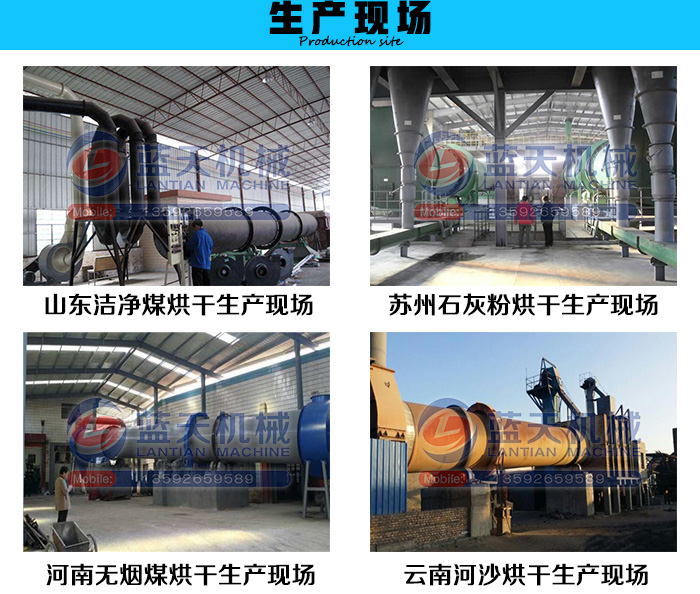 �F�ۺ�əC���a(ch��n)�F(xi��n)��