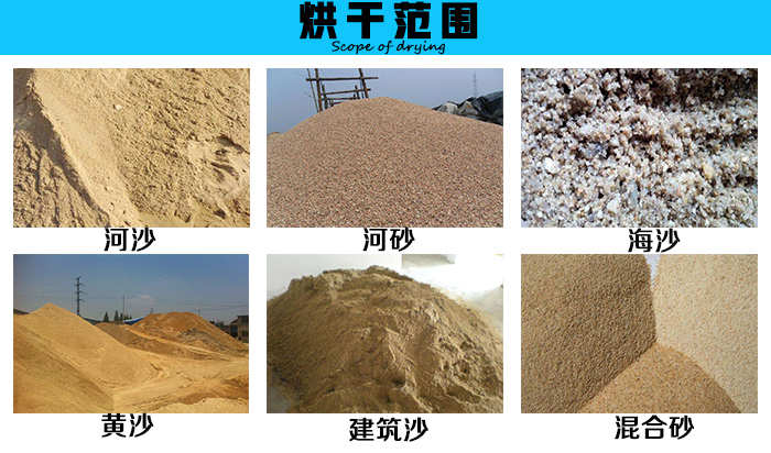 ����ɳ�Ӻ�əC��ɷ���