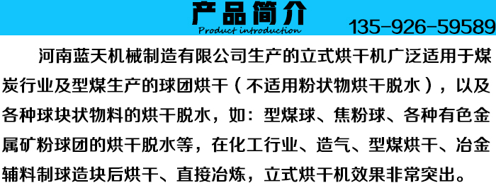 ���I(y��)��ʽ��əC�a(ch��n)Ʒ����