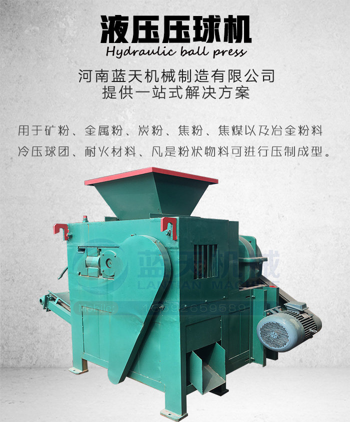 Һ������C�aƷչʾ