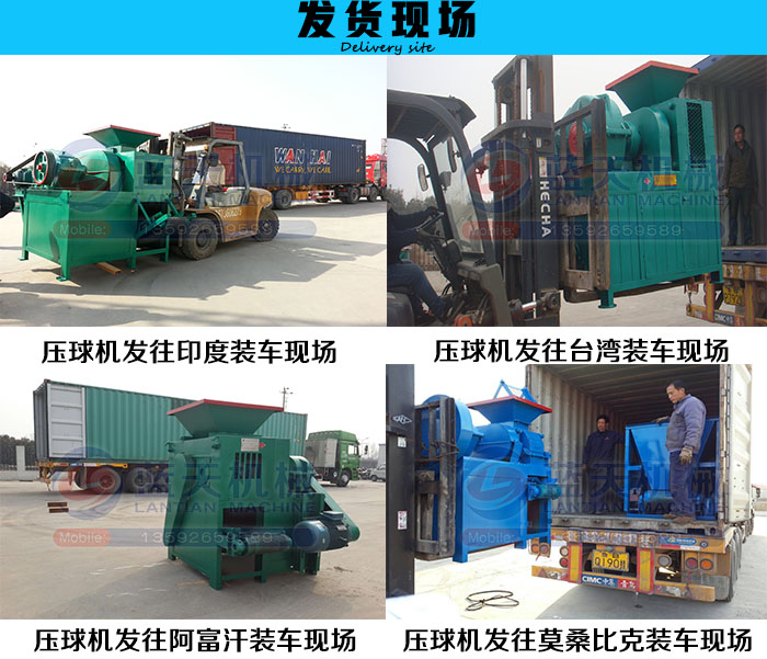 �m̿����C�l(f��)؛�F(xi��n)��