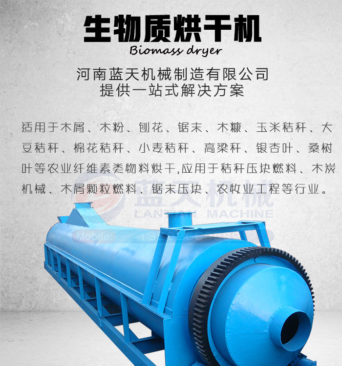 �����|(zh��)ȼ�Ϻ�əC�a(ch��n)Ʒչʾ