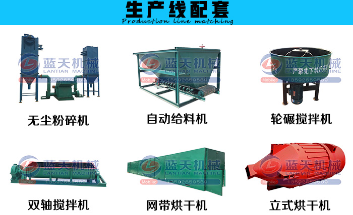 �m̿����C���a(ch��n)������