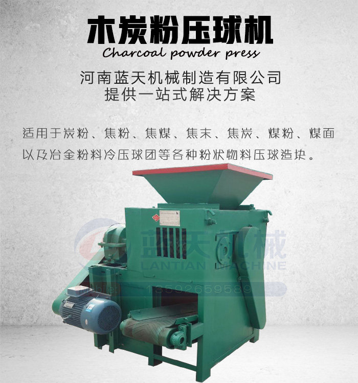 ľ̿�ۉ���C(j��)�a(ch��n)Ʒչʾ