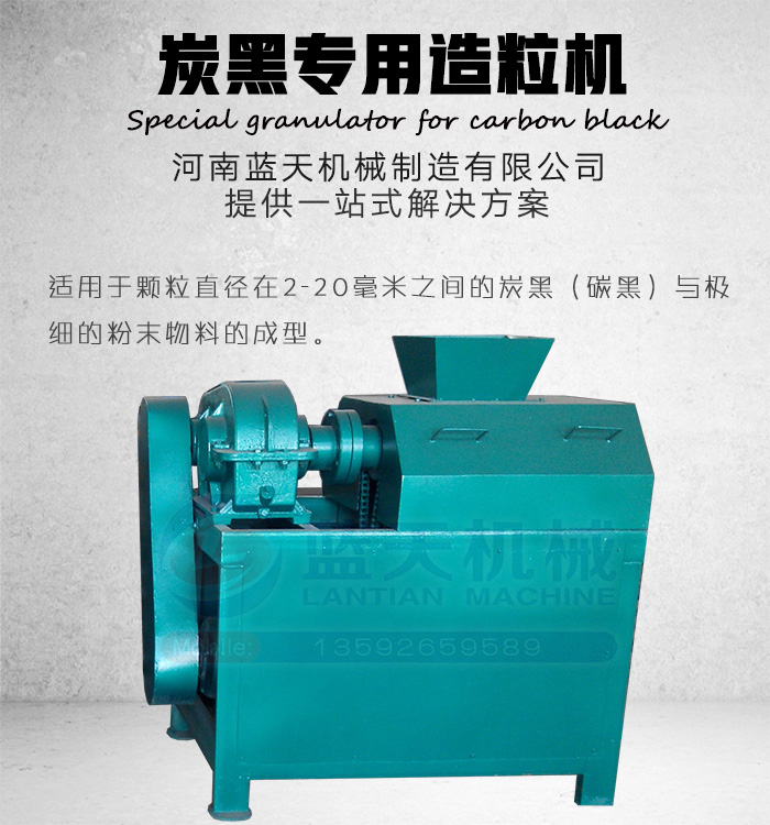 ̿�ڌ��������C(j��)�a(ch��n)Ʒչʾ