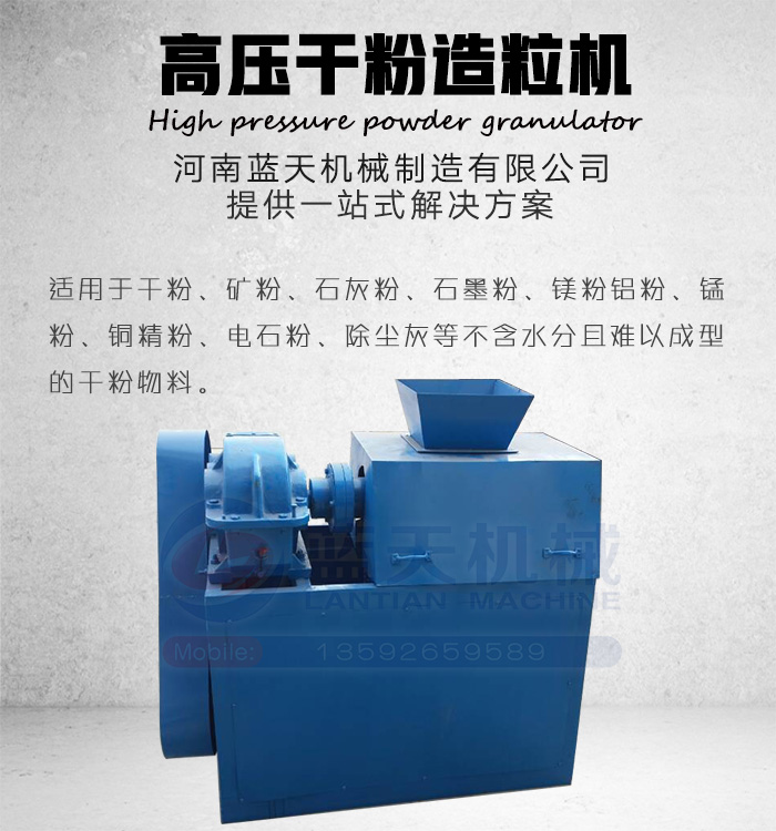 �߉��ɷ������C(j��)�a(ch��n)Ʒչʾ