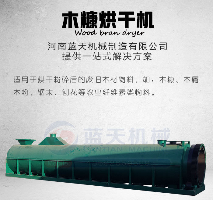 ľ����əC�a(ch��n)Ʒչʾ