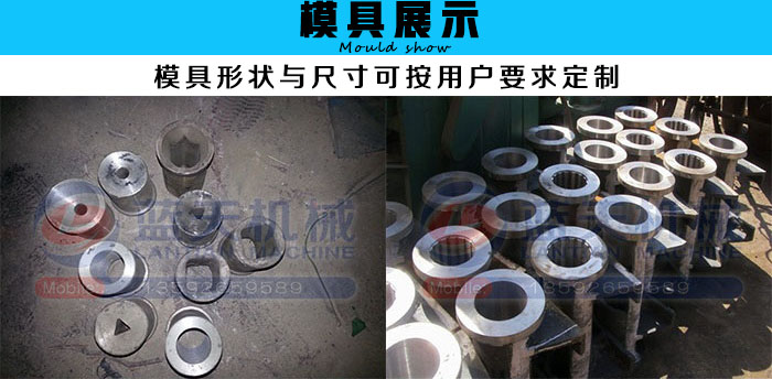 �o��̼���͙C(j��)ģ��չʾ