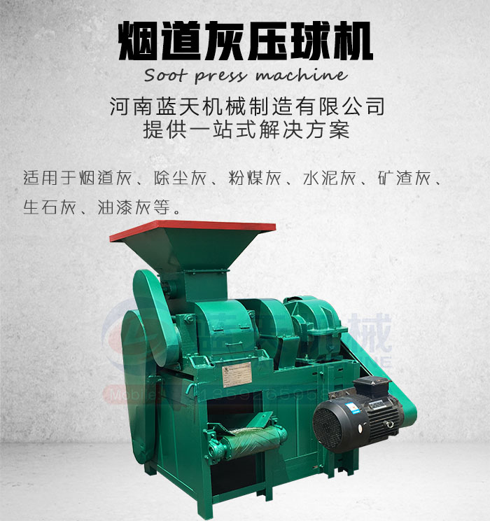 �����҉���C�a(ch��n)Ʒչʾ