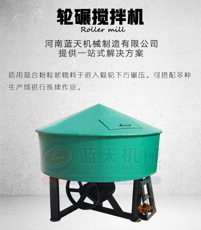 ݆�딇��C(j��)�a(ch��n)Ʒչʾ